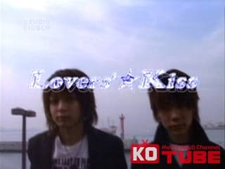 【STUDIO GIGOLO】 『Lover’sKiss』オープニングイメージ！