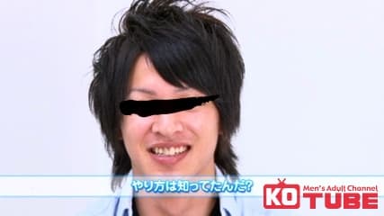 【JUNO】 斉藤遼平:ロングインタビューでプライベートを丸裸!