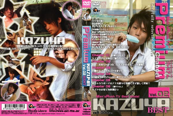 Men’s Rush.TV Premium Channel vol.02 KAZUYA Best【GET-film DVDトースター】