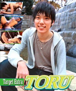 Target Exrtra TORU